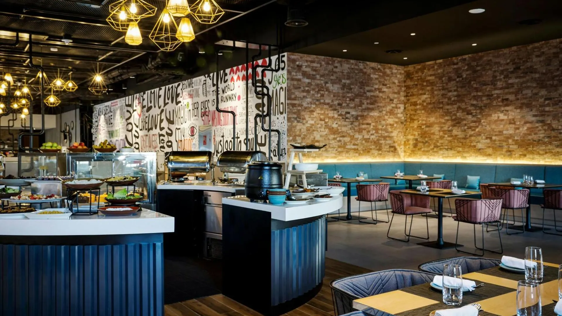 Hotel Aloft Dubai Airport